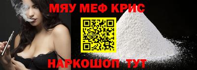 ALPHA-PVP Будённовск