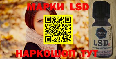 мефедрон Бузулук