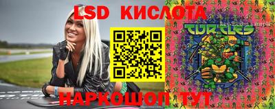 мефедрон Бузулук
