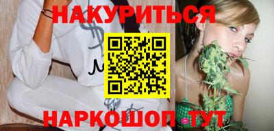 ALPHA-PVP Будённовск