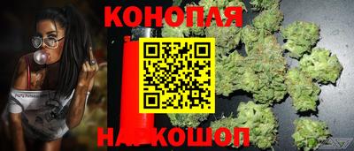 мефедрон Бузулук