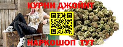 мефедрон Бузулук