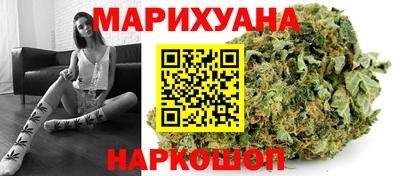 крисы Бугуруслан