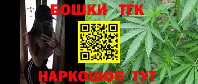 крисы Бугуруслан