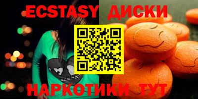 ALPHA-PVP Будённовск