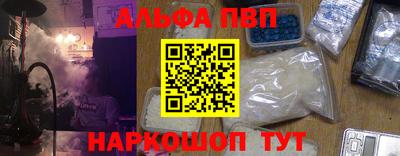 крисы Бугуруслан