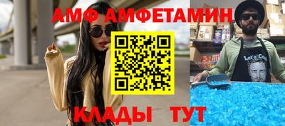 крисы Бугуруслан