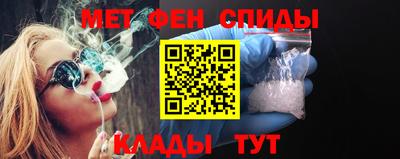 крисы Бугуруслан