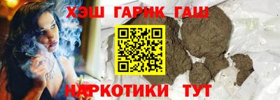 ALPHA-PVP Будённовск