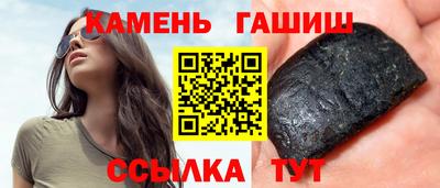 ALPHA-PVP Будённовск
