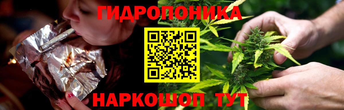 Каннабис VHQ Нягань